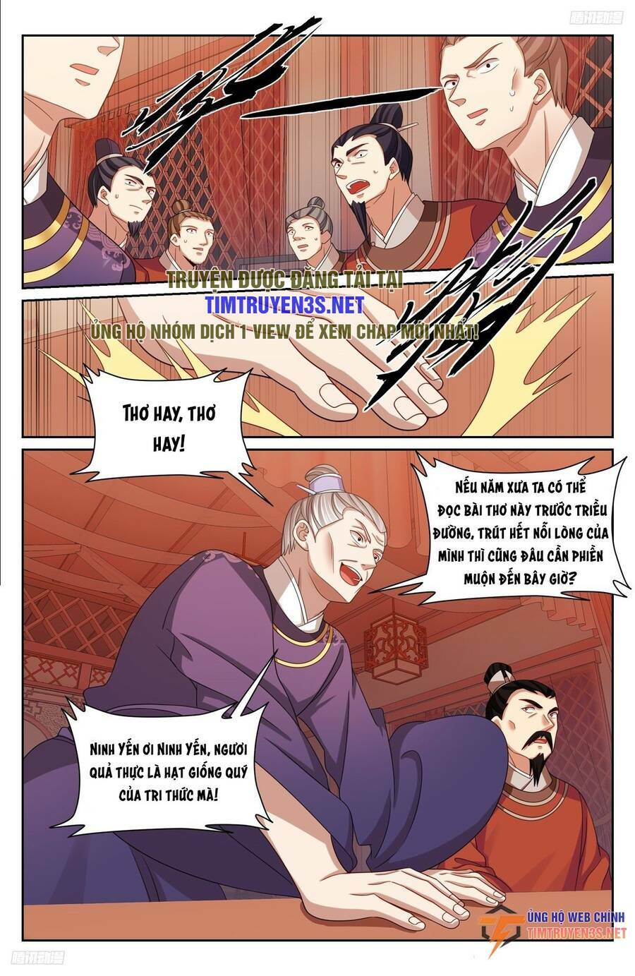 Đại Phụng Đả Canh Nhân - Chapter 227 - Page 7