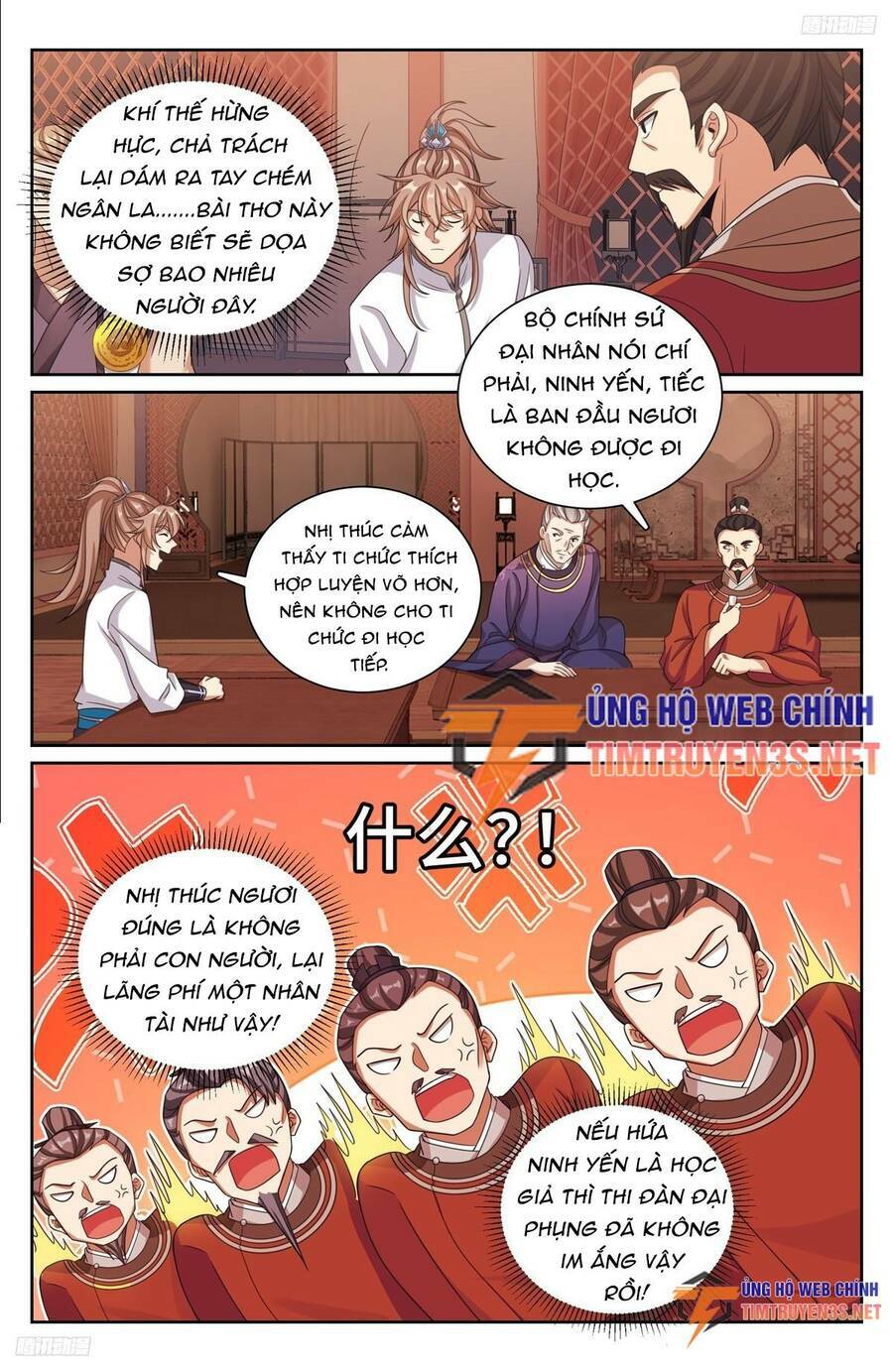 Đại Phụng Đả Canh Nhân - Chapter 227 - Page 8