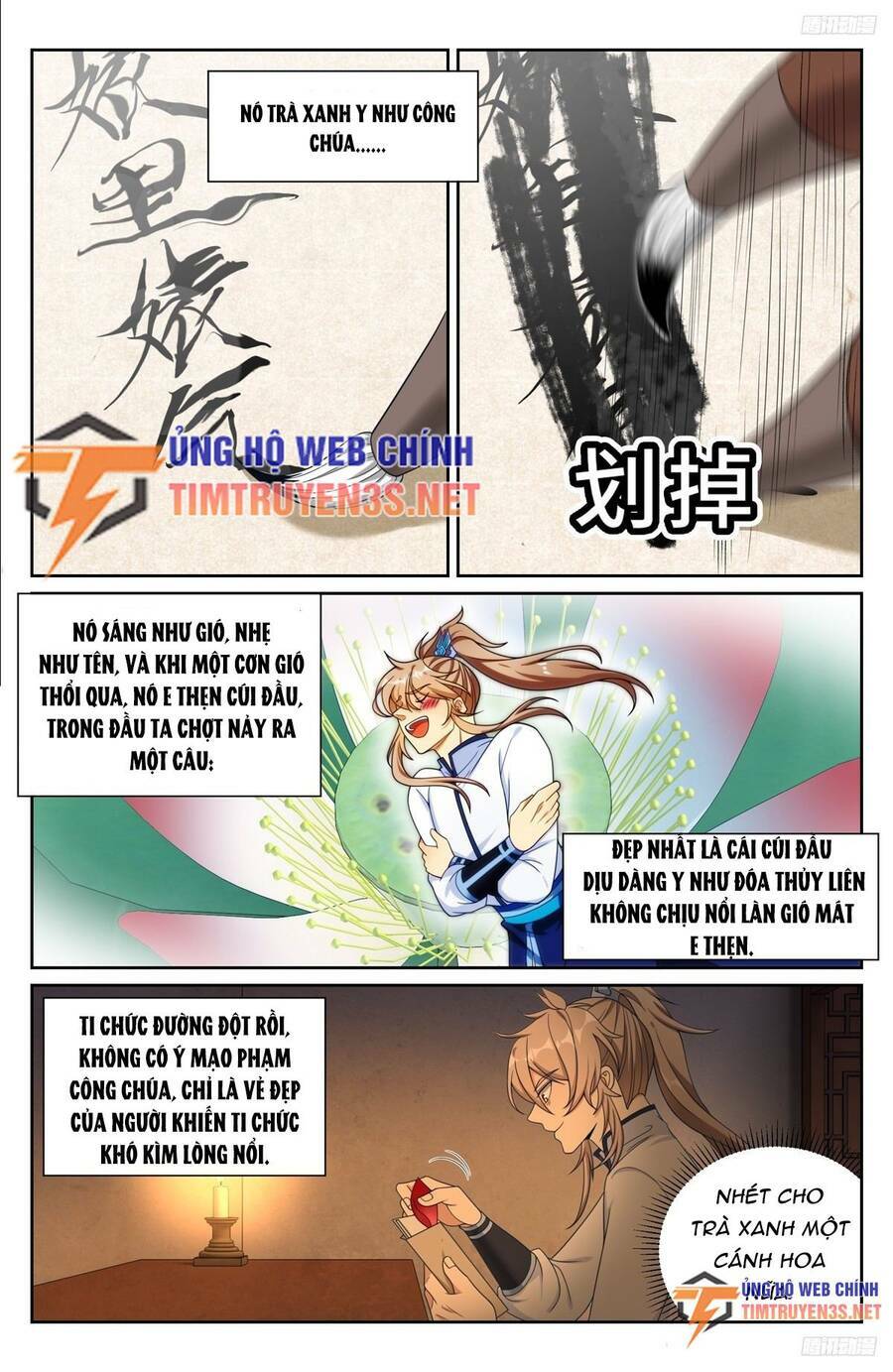 Đại Phụng Đả Canh Nhân - Chapter 228 - Page 11