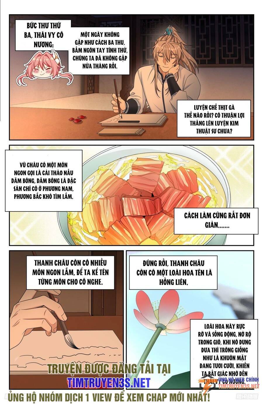 Đại Phụng Đả Canh Nhân - Chapter 228 - Page 12