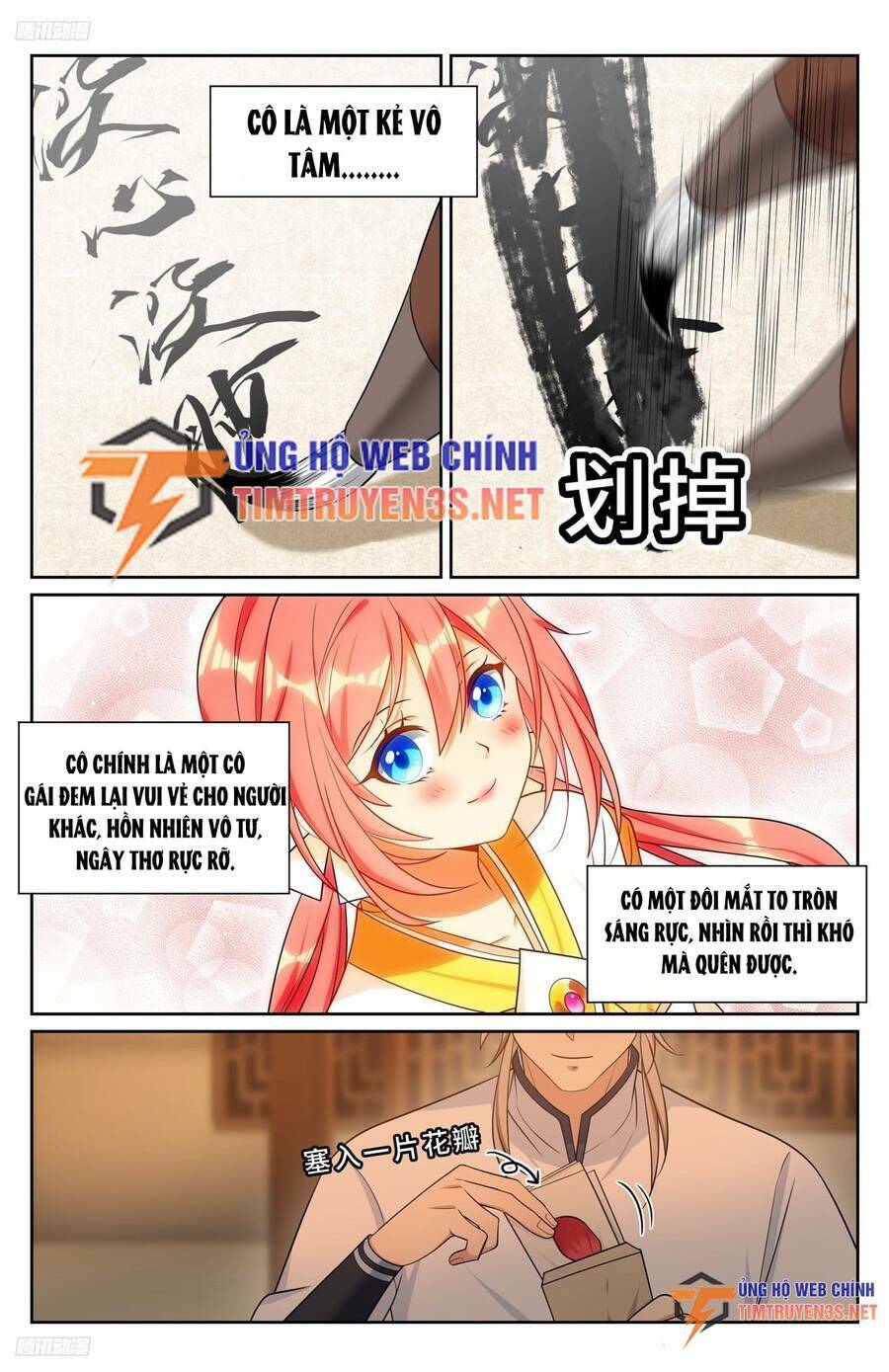 Đại Phụng Đả Canh Nhân - Chapter 228 - Page 13