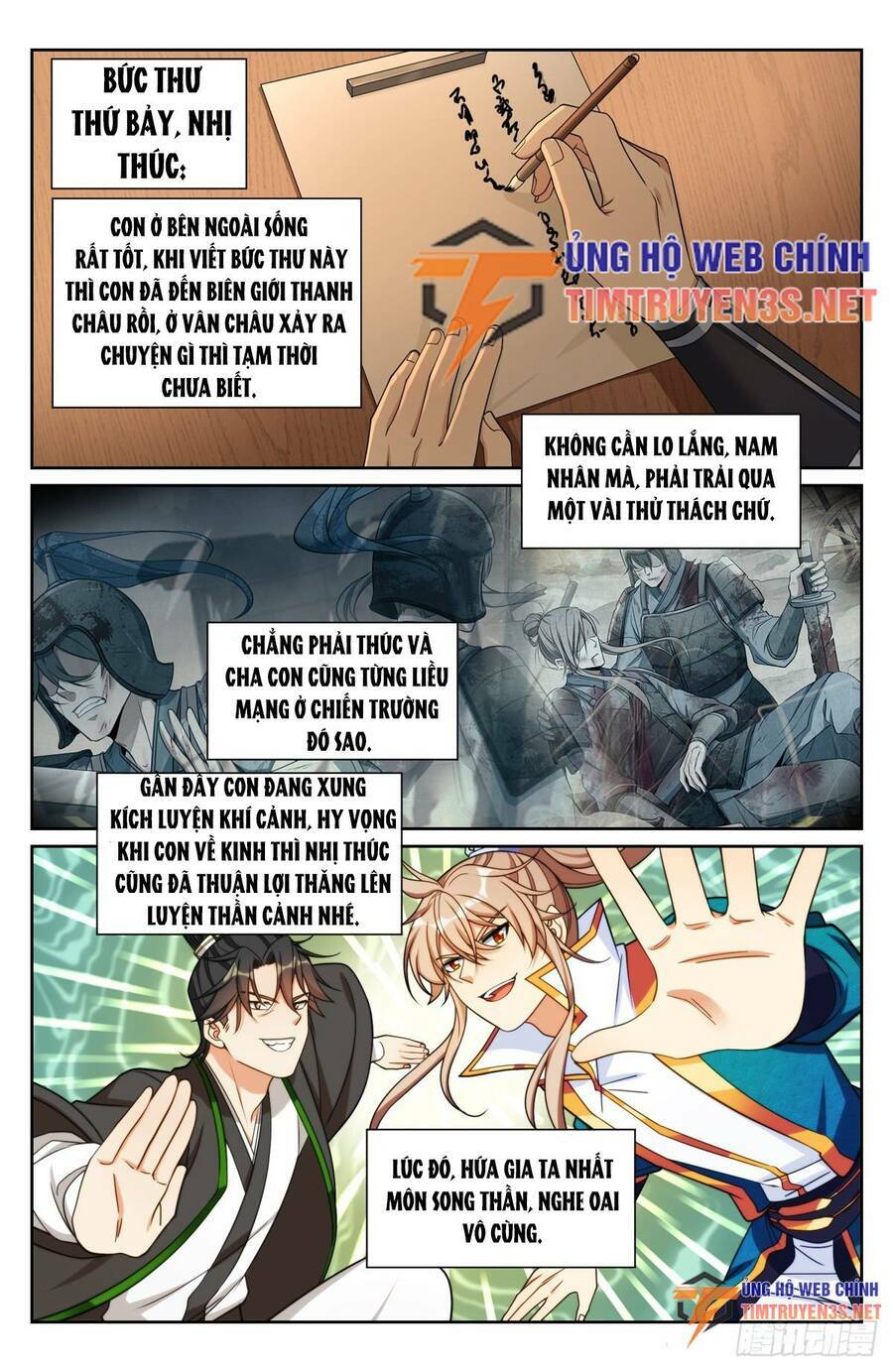 Đại Phụng Đả Canh Nhân - Chapter 228 - Page 20