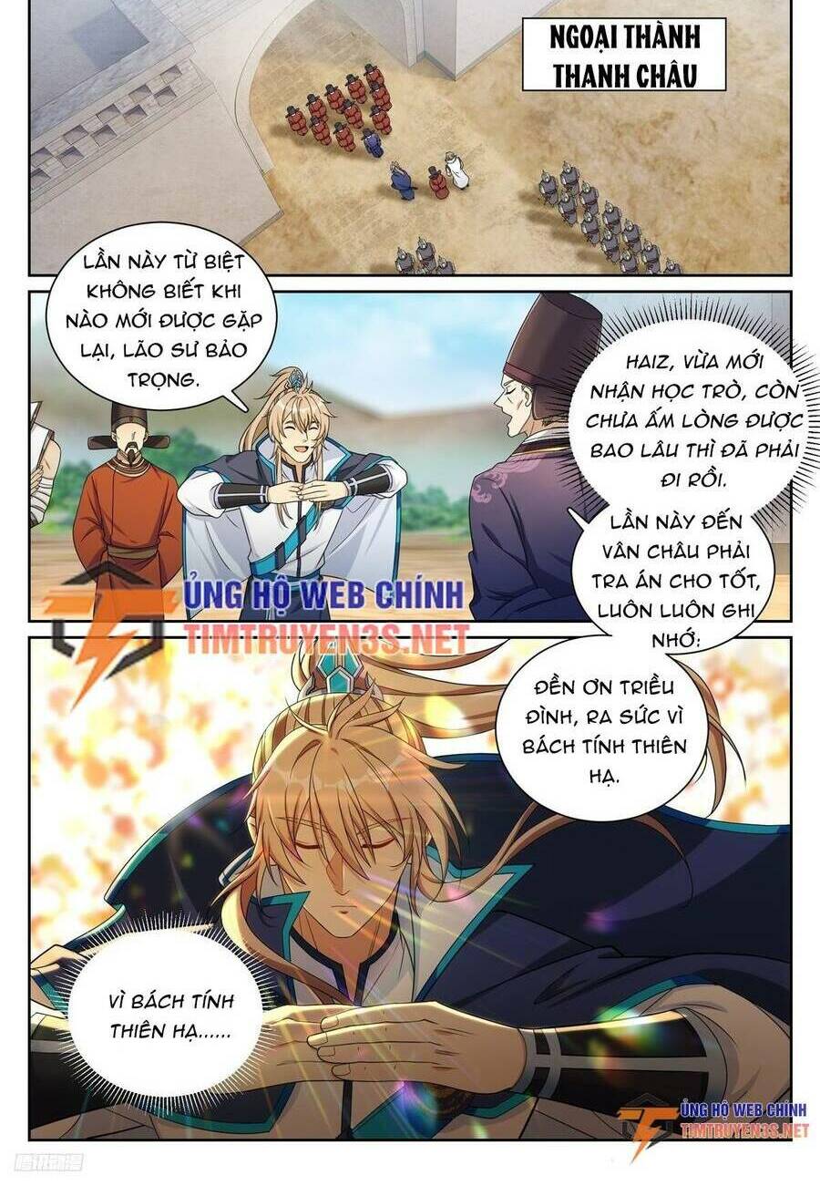 Đại Phụng Đả Canh Nhân - Chapter 228 - Page 4