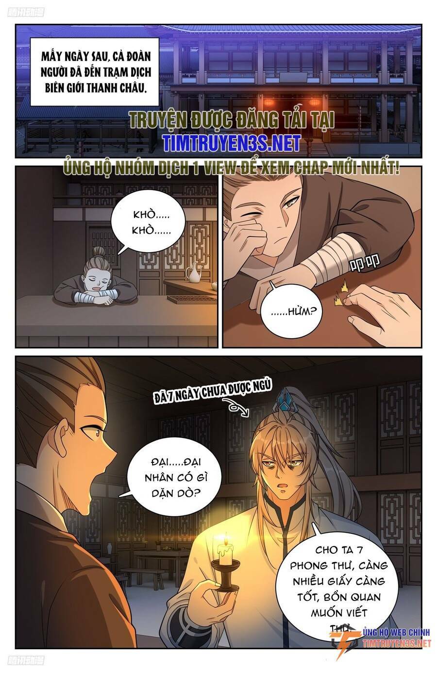 Đại Phụng Đả Canh Nhân - Chapter 228 - Page 5