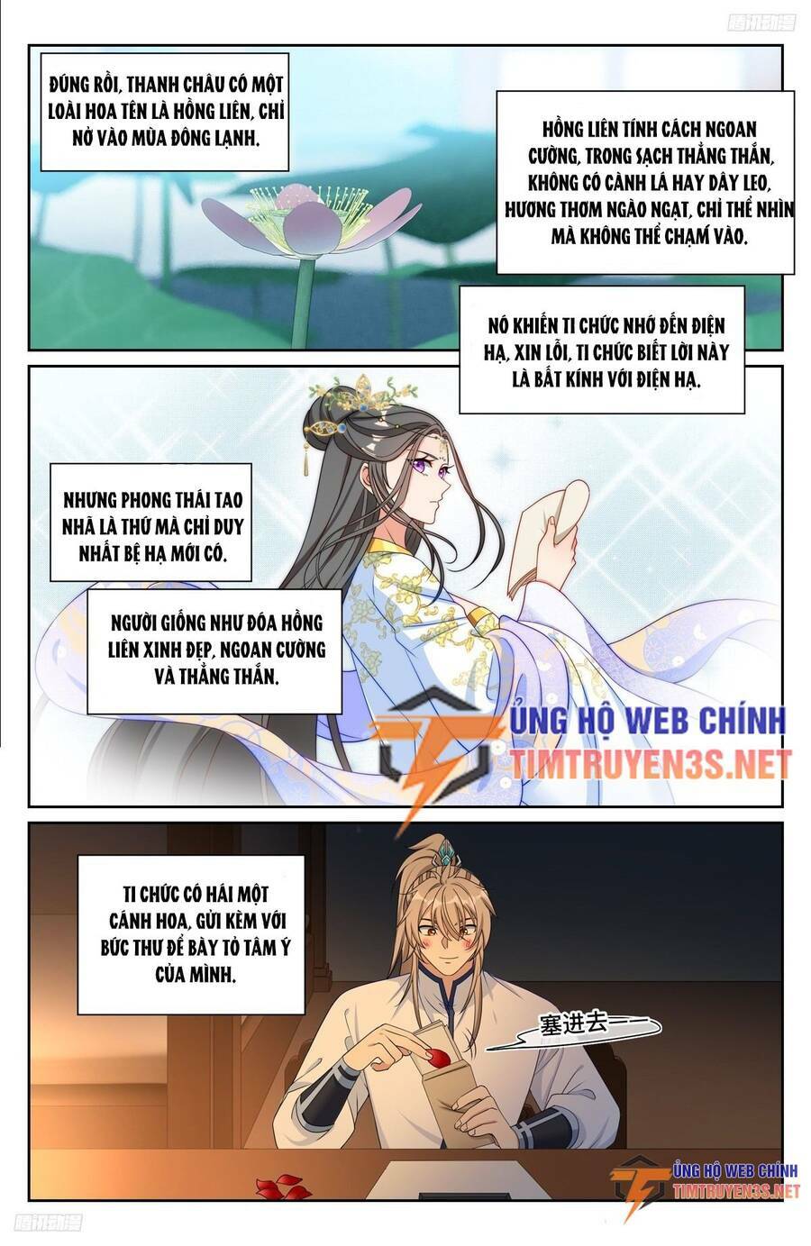 Đại Phụng Đả Canh Nhân - Chapter 228 - Page 8