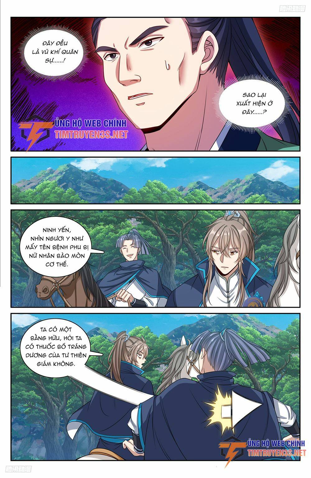 Đại Phụng Đả Canh Nhân - Chapter 229 - Page 12