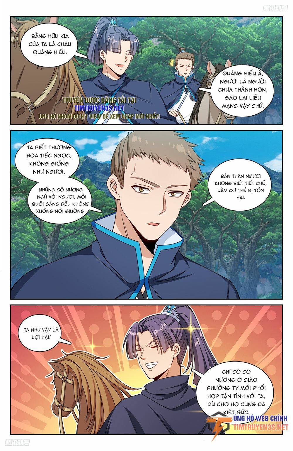 Đại Phụng Đả Canh Nhân - Chapter 229 - Page 13