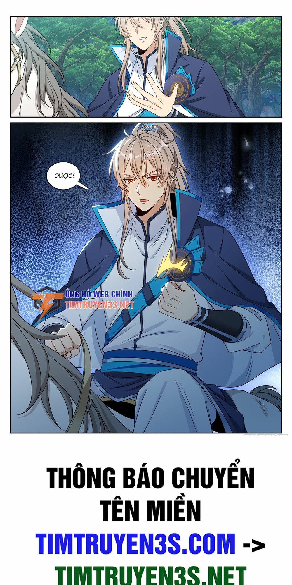 Đại Phụng Đả Canh Nhân - Chapter 229 - Page 22