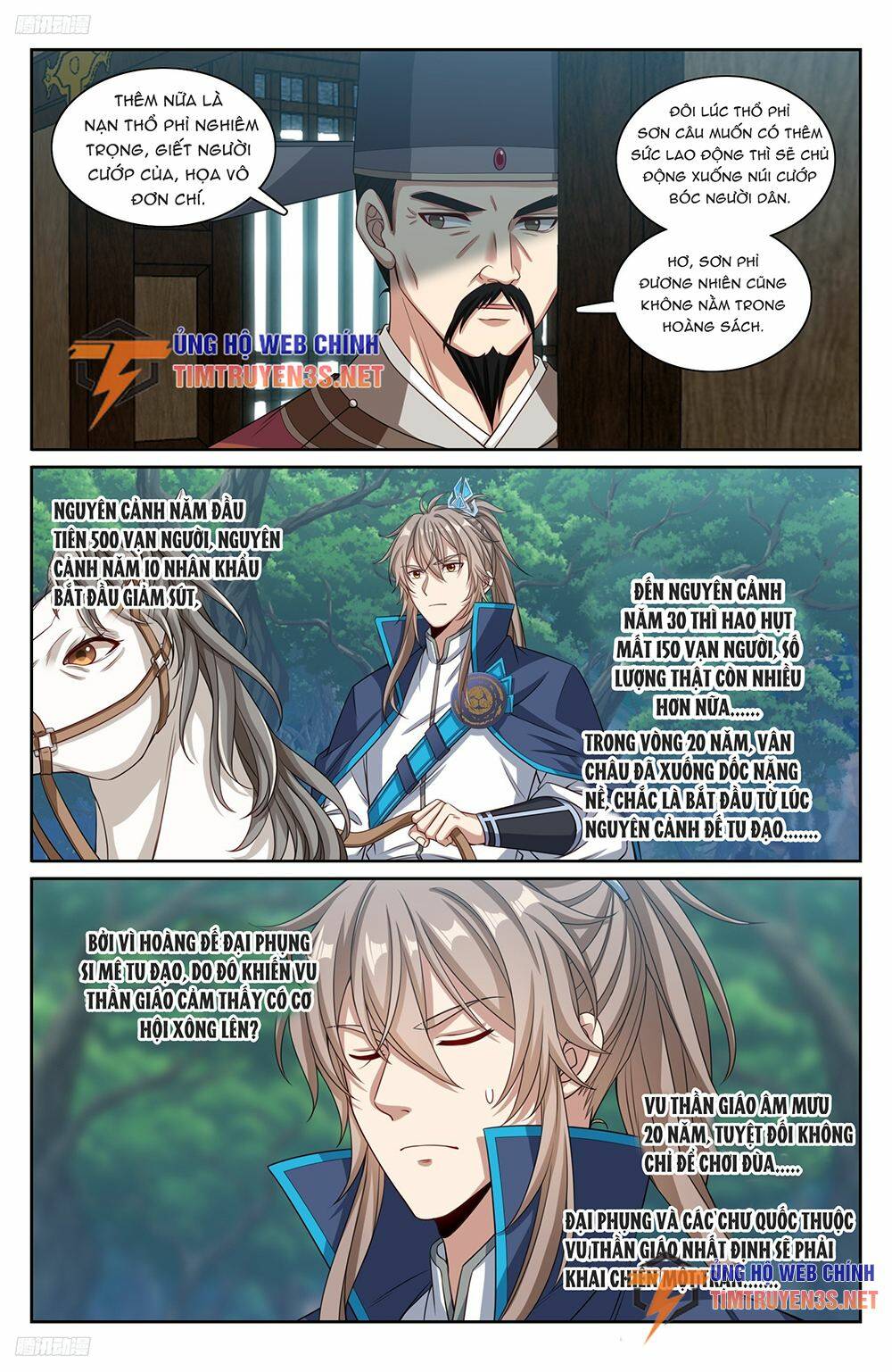 Đại Phụng Đả Canh Nhân - Chapter 229 - Page 5