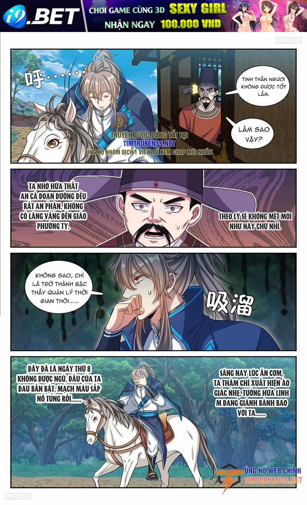 Đại Phụng Đả Canh Nhân - Chapter 229 - Page 6