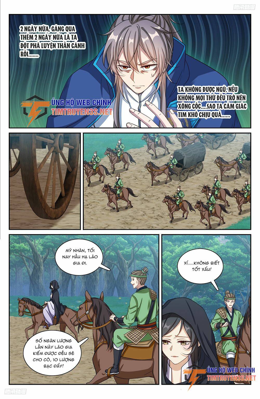 Đại Phụng Đả Canh Nhân - Chapter 229 - Page 7