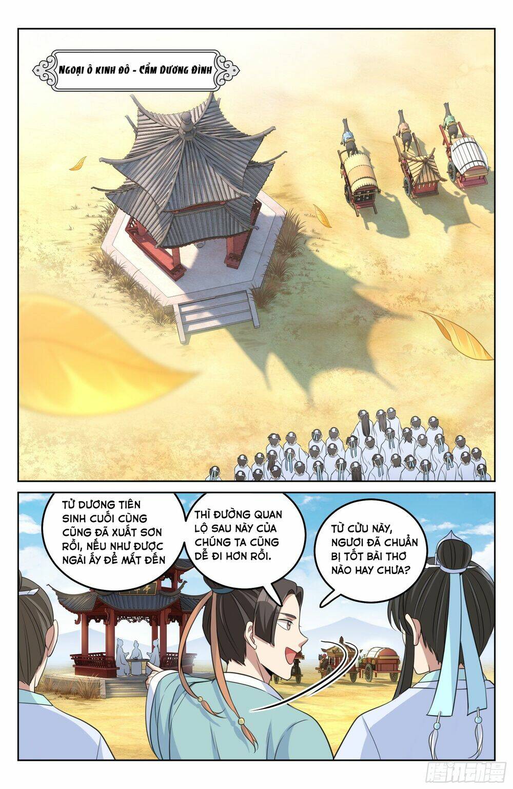 Đại Phụng Đả Canh Nhân - Chapter 23 - Page 10