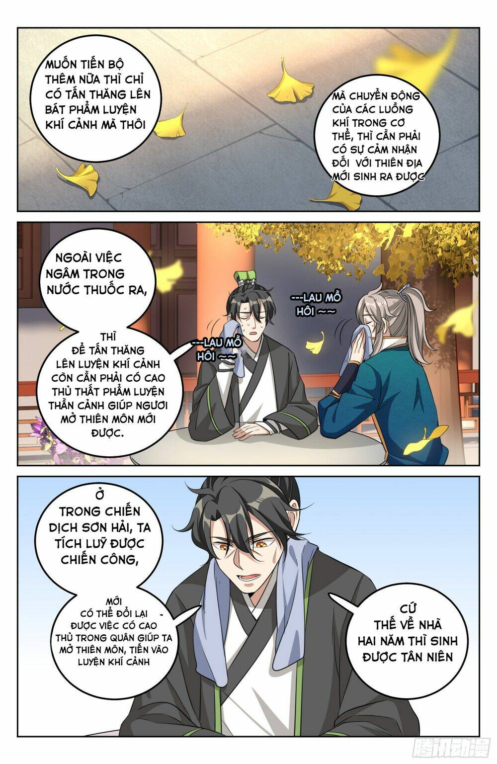 Đại Phụng Đả Canh Nhân - Chapter 23 - Page 3