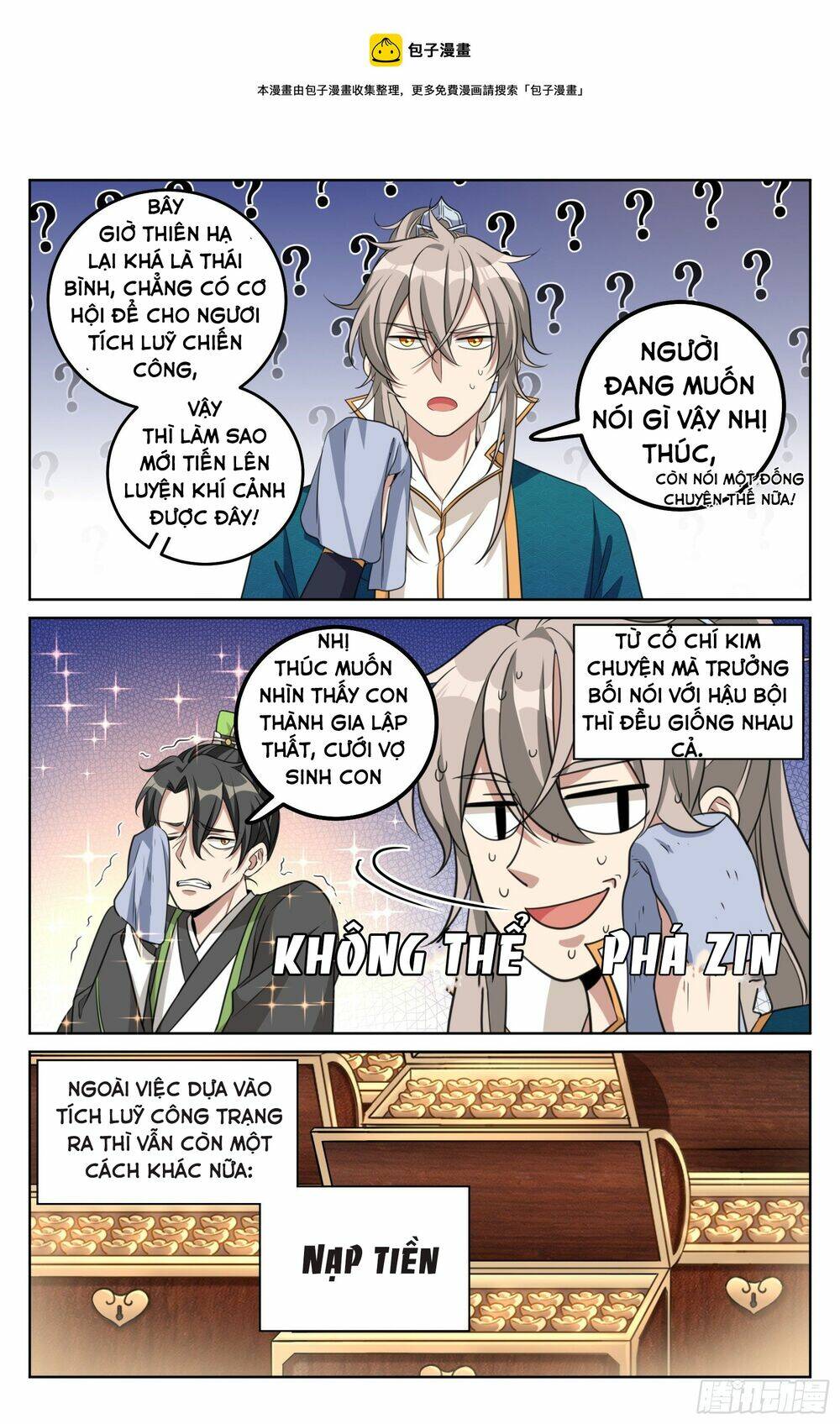 Đại Phụng Đả Canh Nhân - Chapter 23 - Page 4