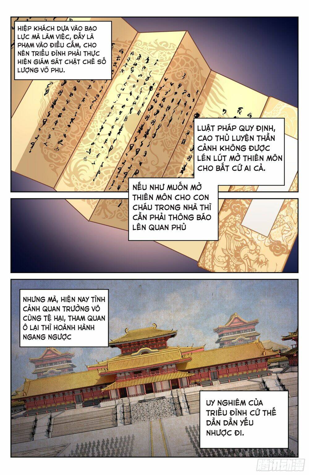 Đại Phụng Đả Canh Nhân - Chapter 23 - Page 5