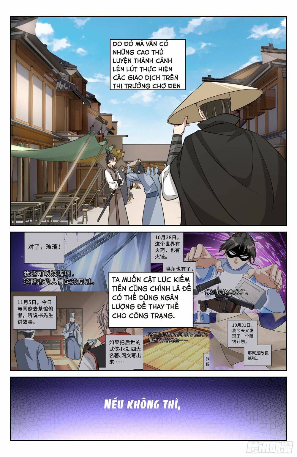 Đại Phụng Đả Canh Nhân - Chapter 23 - Page 6