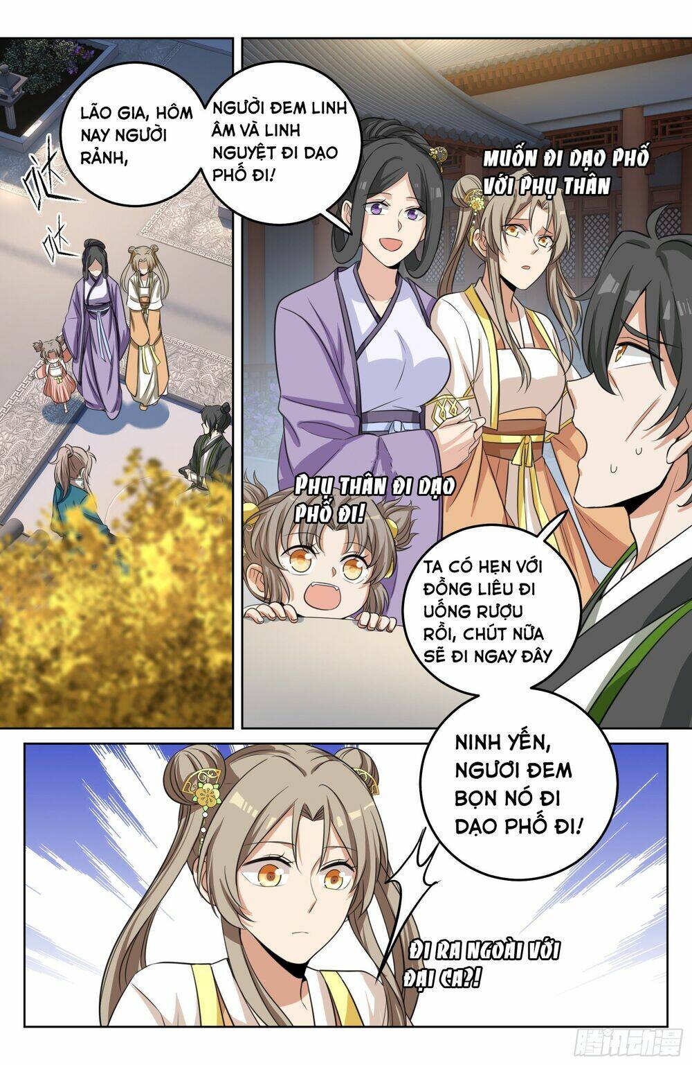 Đại Phụng Đả Canh Nhân - Chapter 23 - Page 8