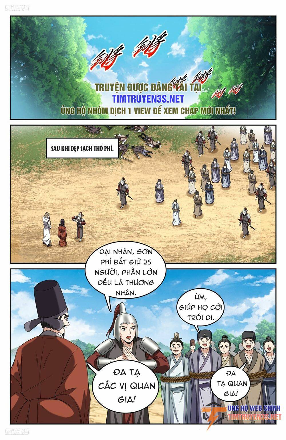 Đại Phụng Đả Canh Nhân - Chapter 230 - Page 12