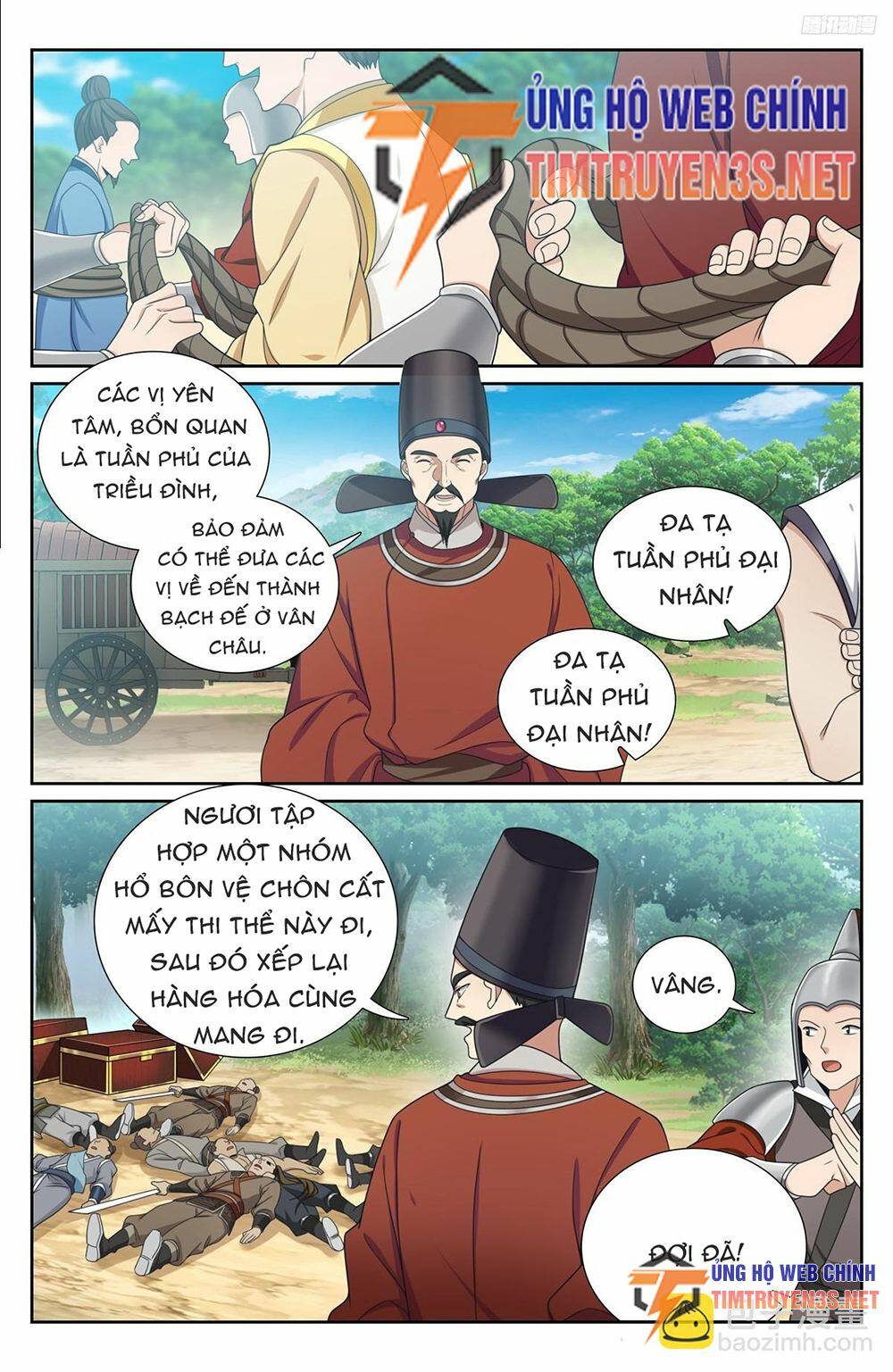 Đại Phụng Đả Canh Nhân - Chapter 230 - Page 13