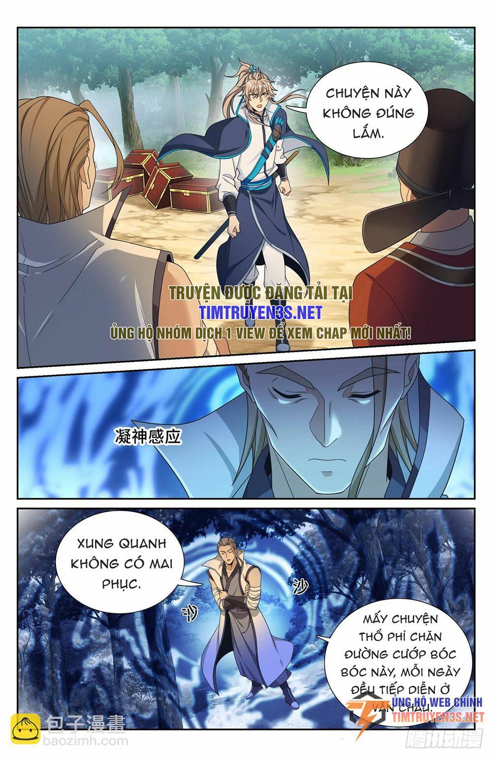 Đại Phụng Đả Canh Nhân - Chapter 230 - Page 14