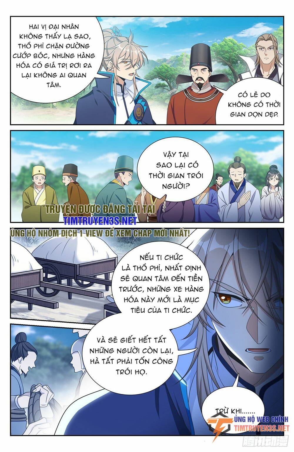 Đại Phụng Đả Canh Nhân - Chapter 230 - Page 16
