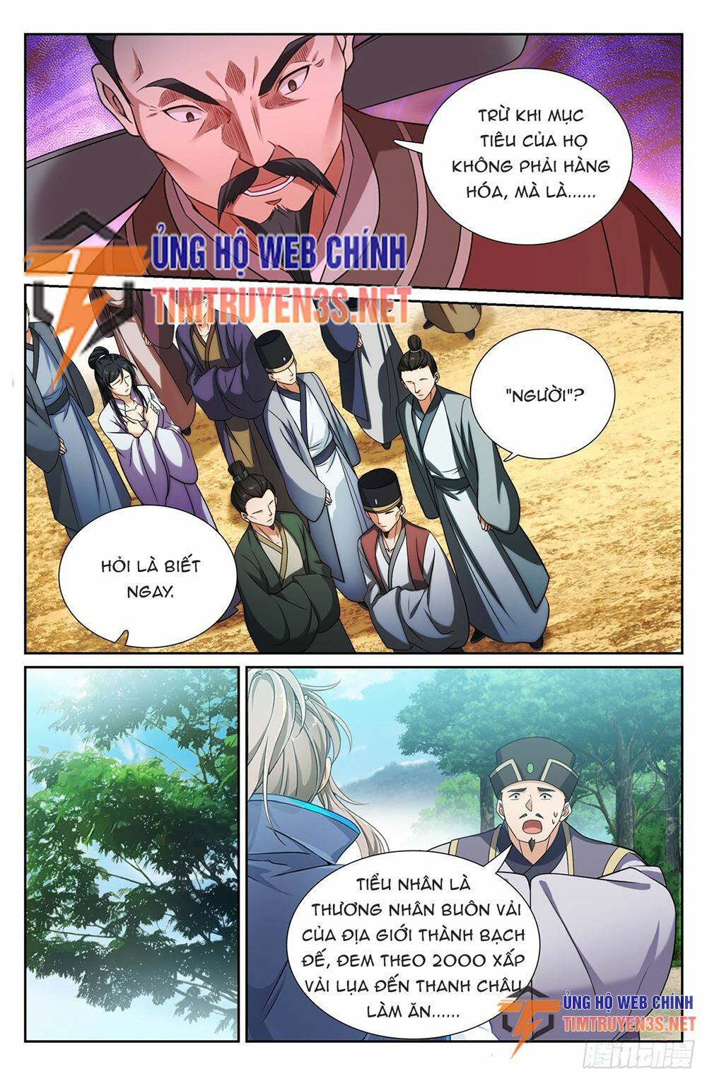 Đại Phụng Đả Canh Nhân - Chapter 230 - Page 17