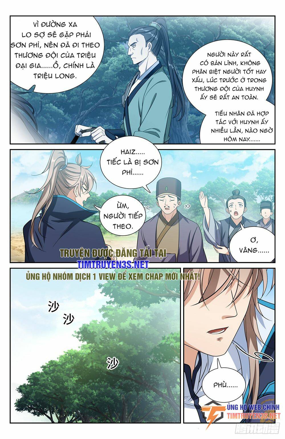 Đại Phụng Đả Canh Nhân - Chapter 230 - Page 18