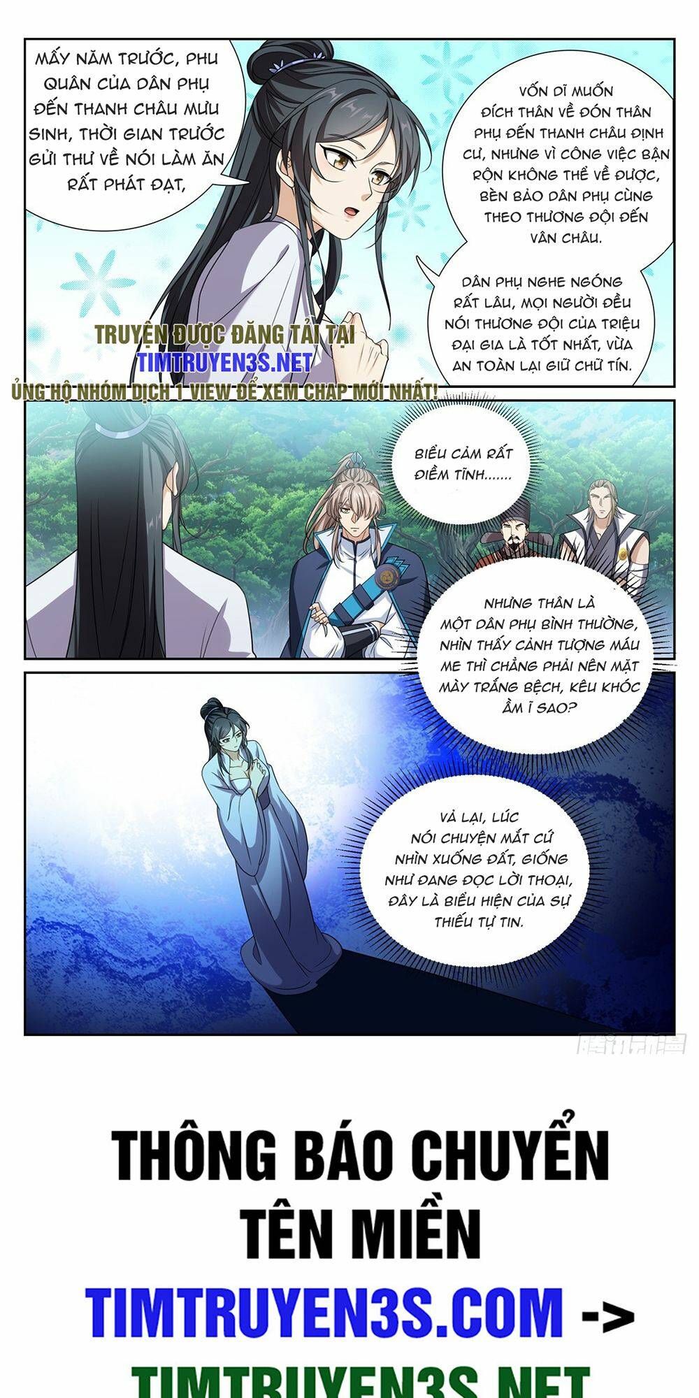 Đại Phụng Đả Canh Nhân - Chapter 230 - Page 20