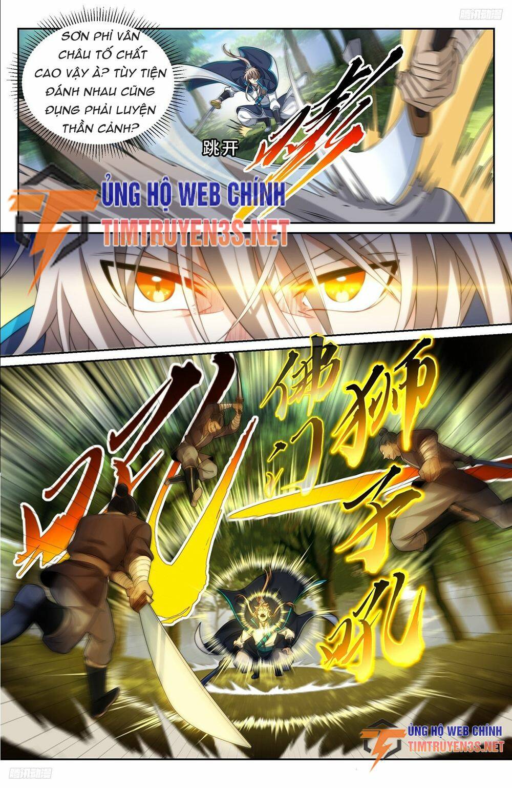 Đại Phụng Đả Canh Nhân - Chapter 230 - Page 7