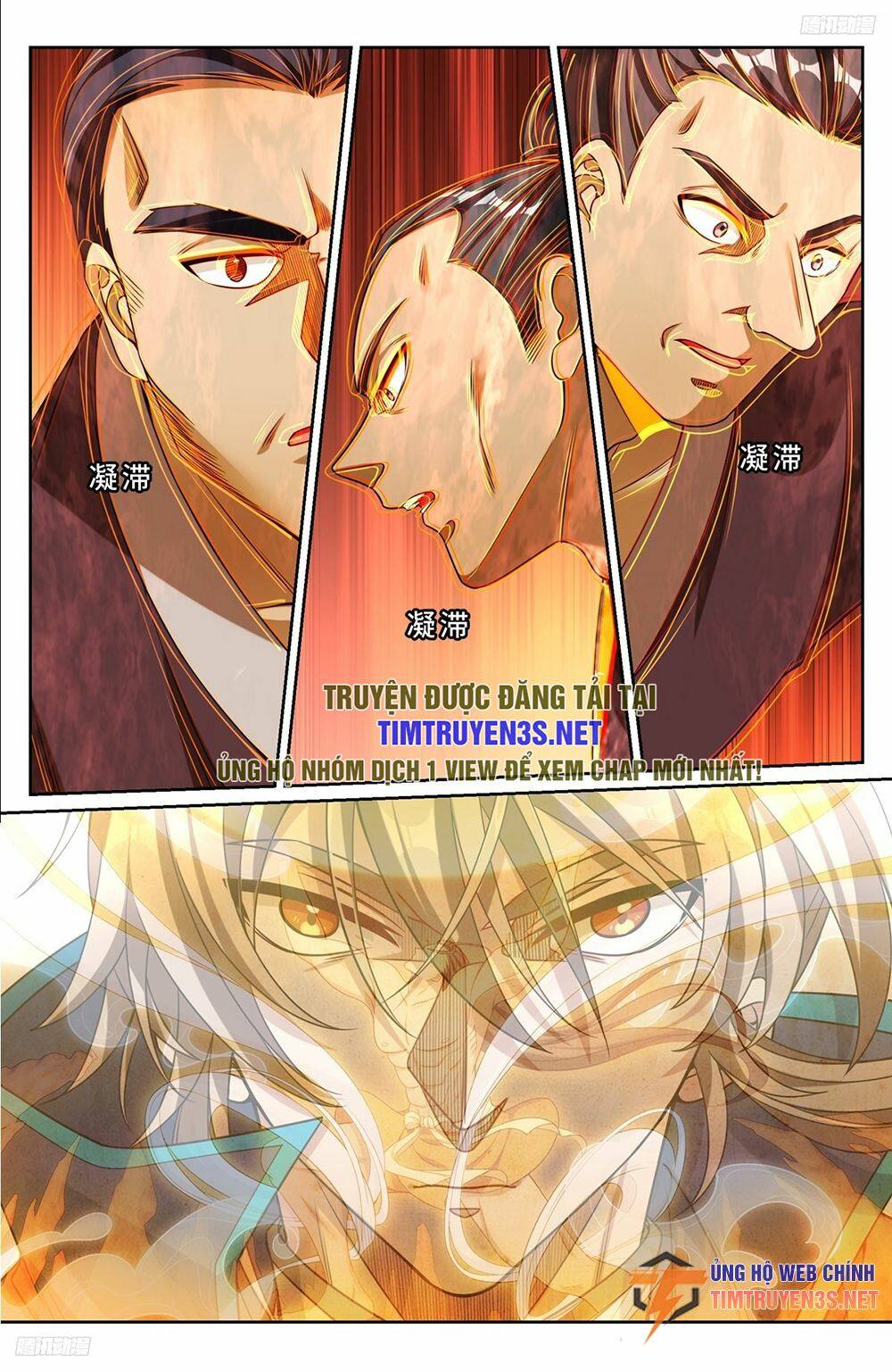 Đại Phụng Đả Canh Nhân - Chapter 230 - Page 8