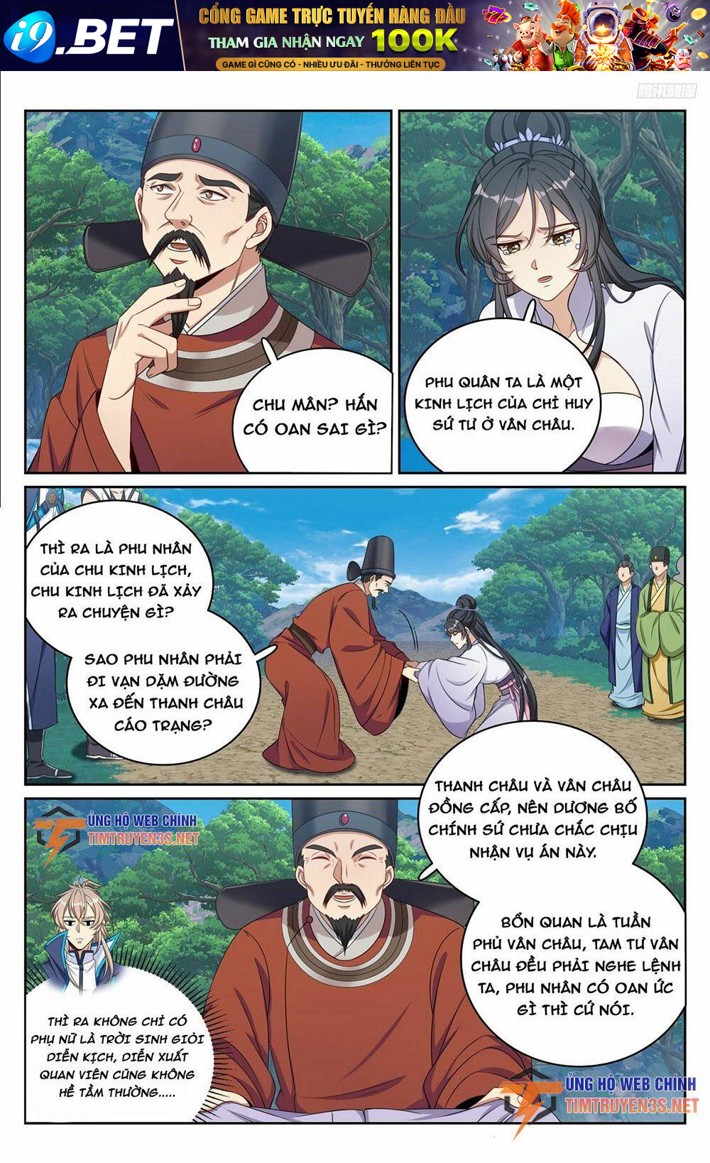 Đại Phụng Đả Canh Nhân - Chapter 231 - Page 9