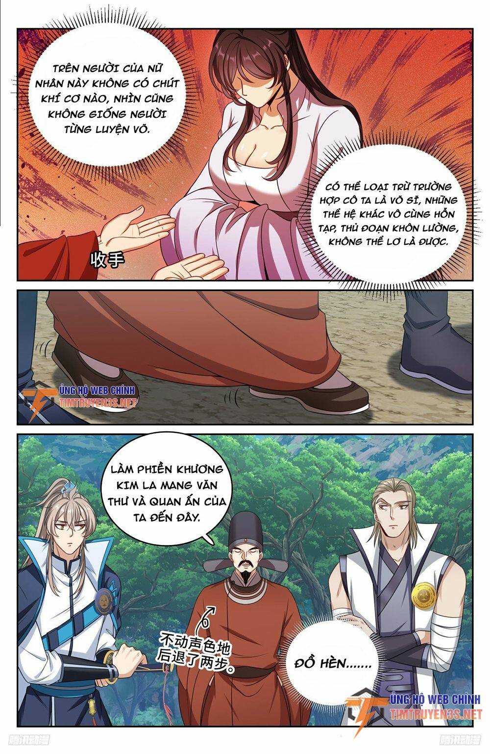 Đại Phụng Đả Canh Nhân - Chapter 231 - Page 11