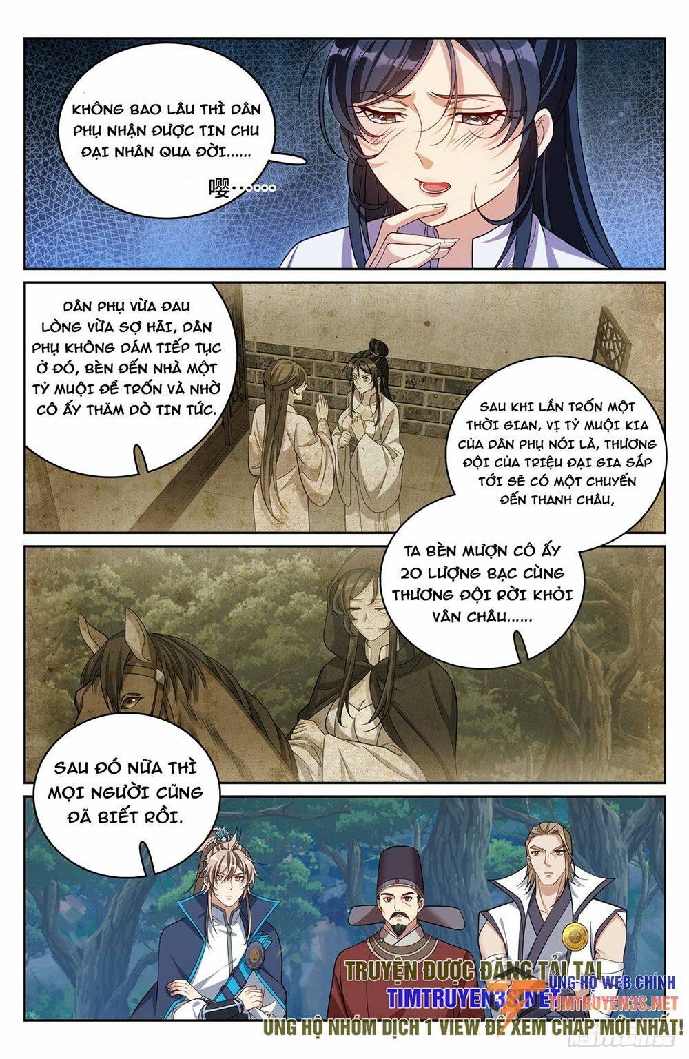 Đại Phụng Đả Canh Nhân - Chapter 231 - Page 14