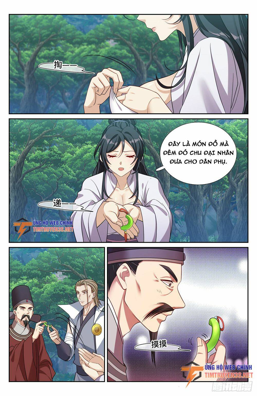 Đại Phụng Đả Canh Nhân - Chapter 231 - Page 17