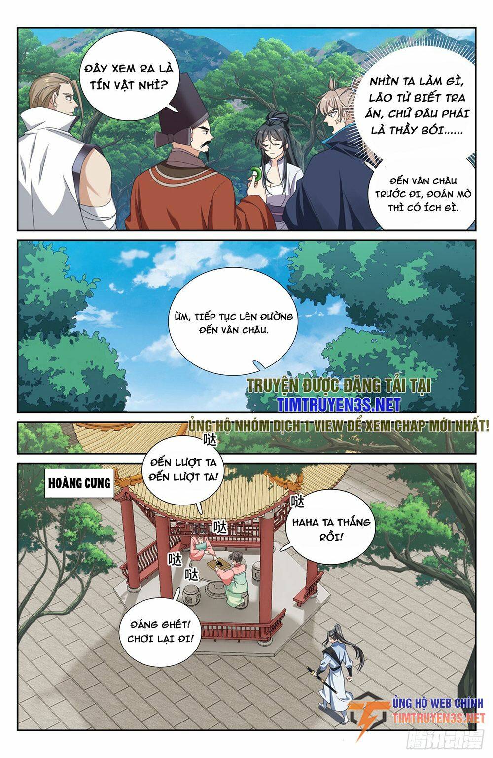 Đại Phụng Đả Canh Nhân - Chapter 231 - Page 18
