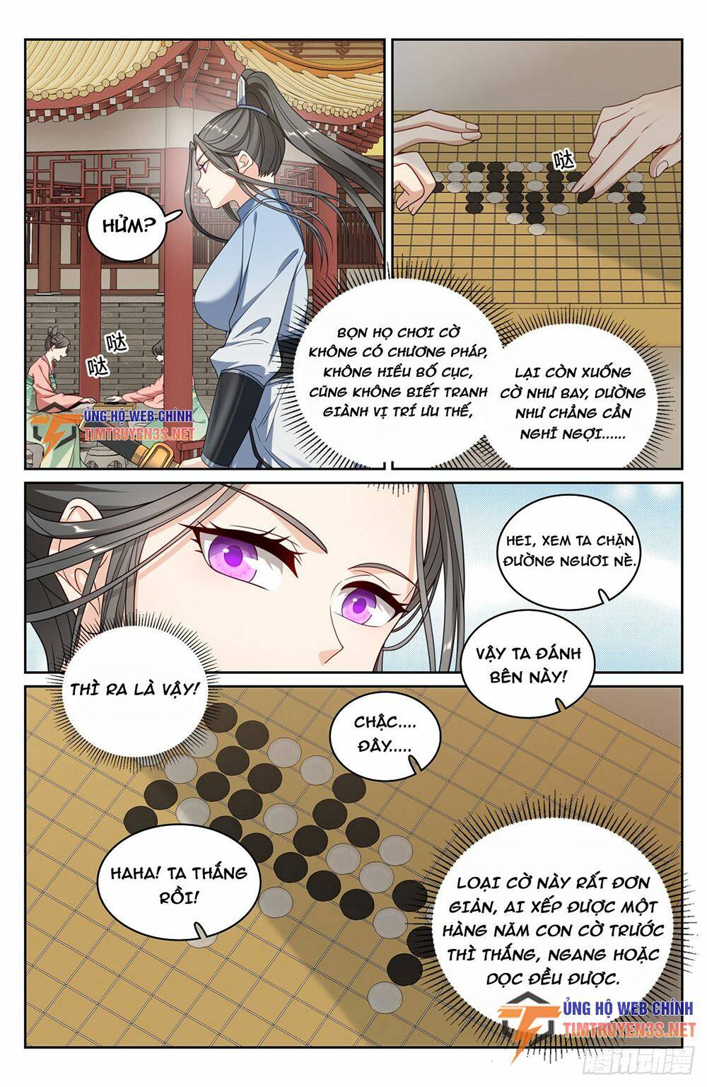 Đại Phụng Đả Canh Nhân - Chapter 231 - Page 19