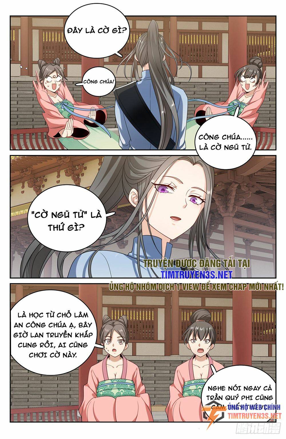 Đại Phụng Đả Canh Nhân - Chapter 231 - Page 20