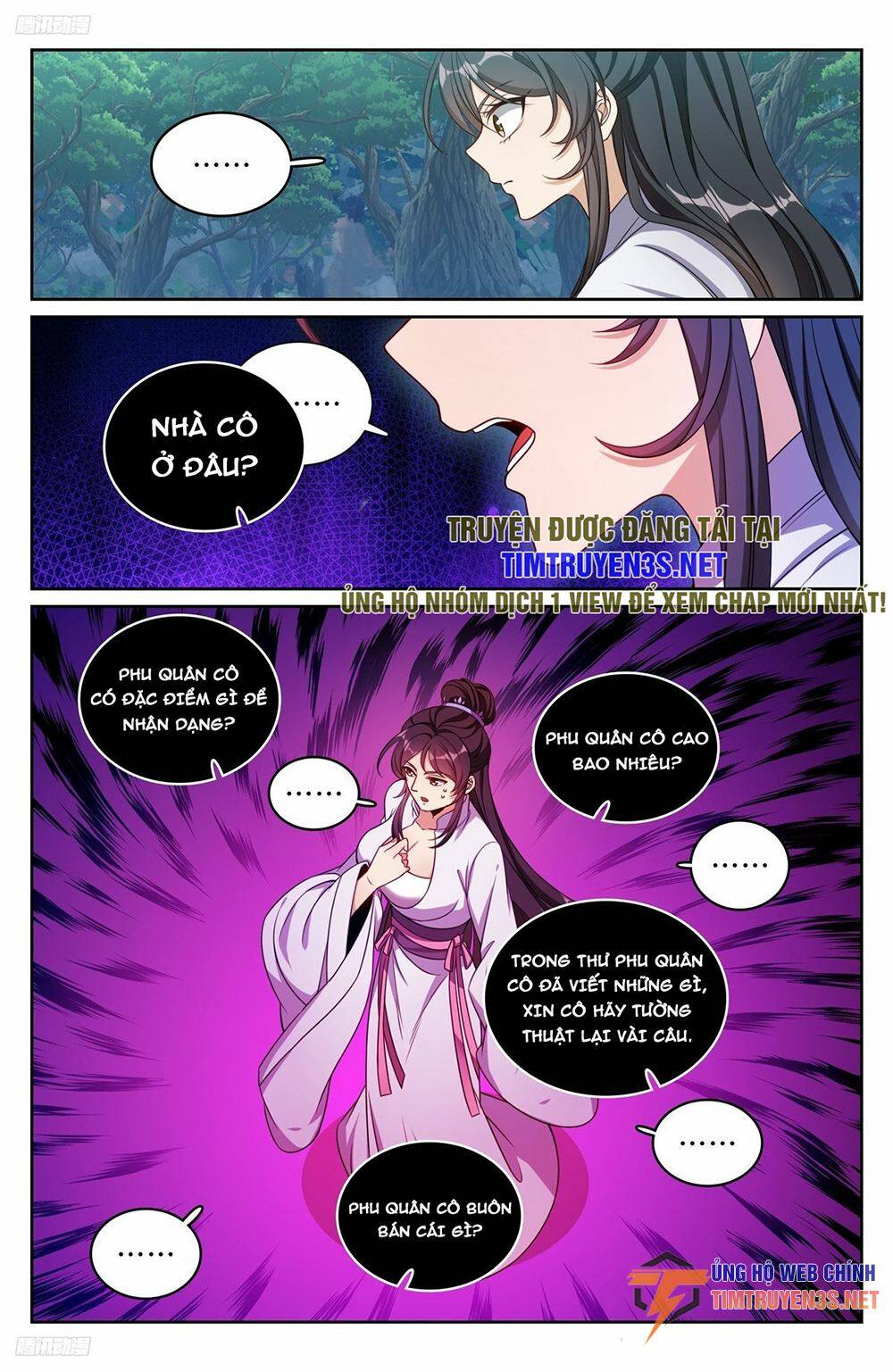 Đại Phụng Đả Canh Nhân - Chapter 231 - Page 4