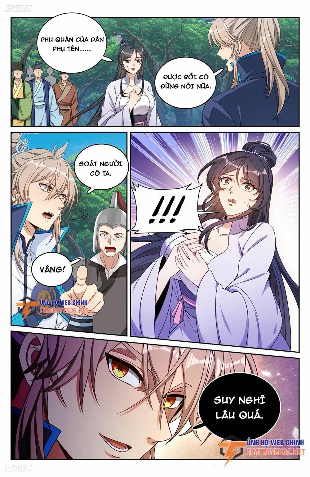 Đại Phụng Đả Canh Nhân - Chapter 231 - Page 5