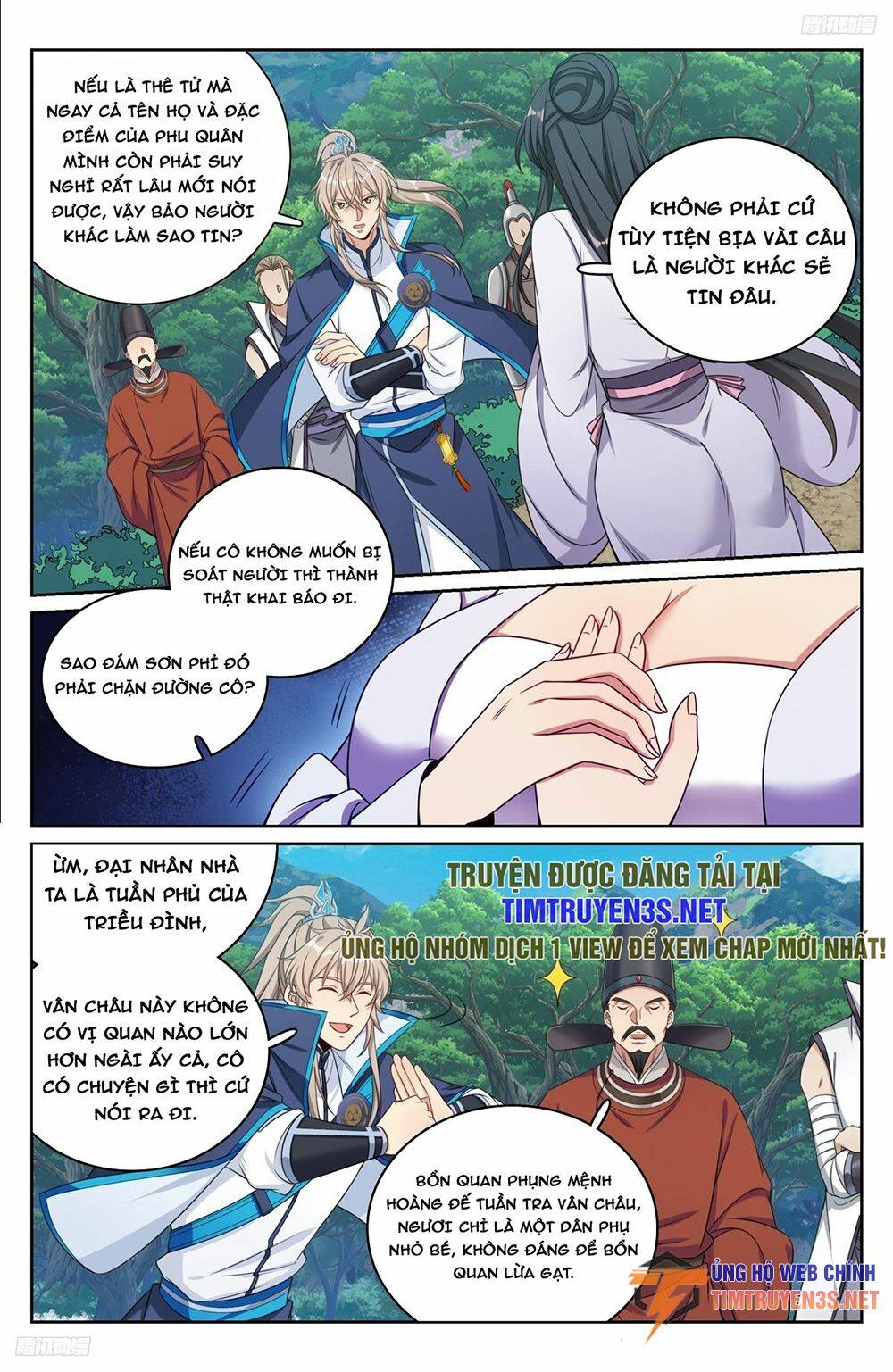 Đại Phụng Đả Canh Nhân - Chapter 231 - Page 6