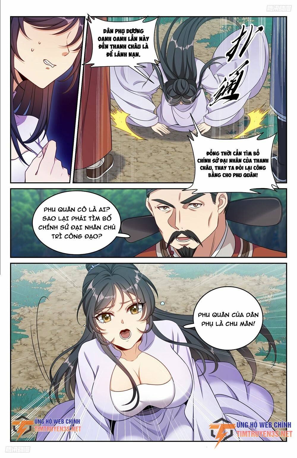 Đại Phụng Đả Canh Nhân - Chapter 231 - Page 7