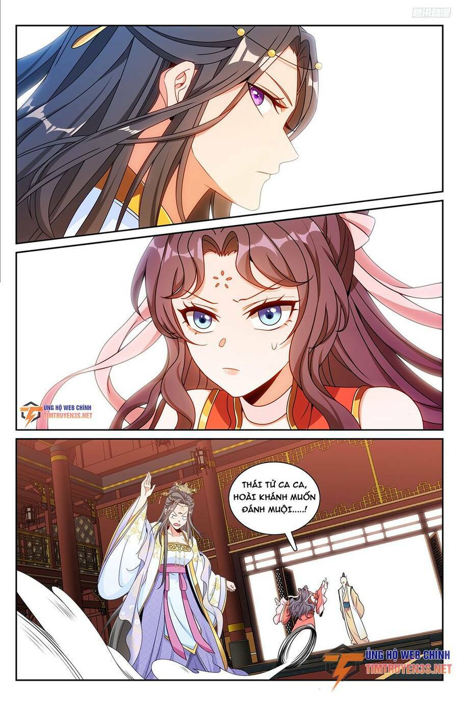 Đại Phụng Đả Canh Nhân - Chapter 232 - Page 10