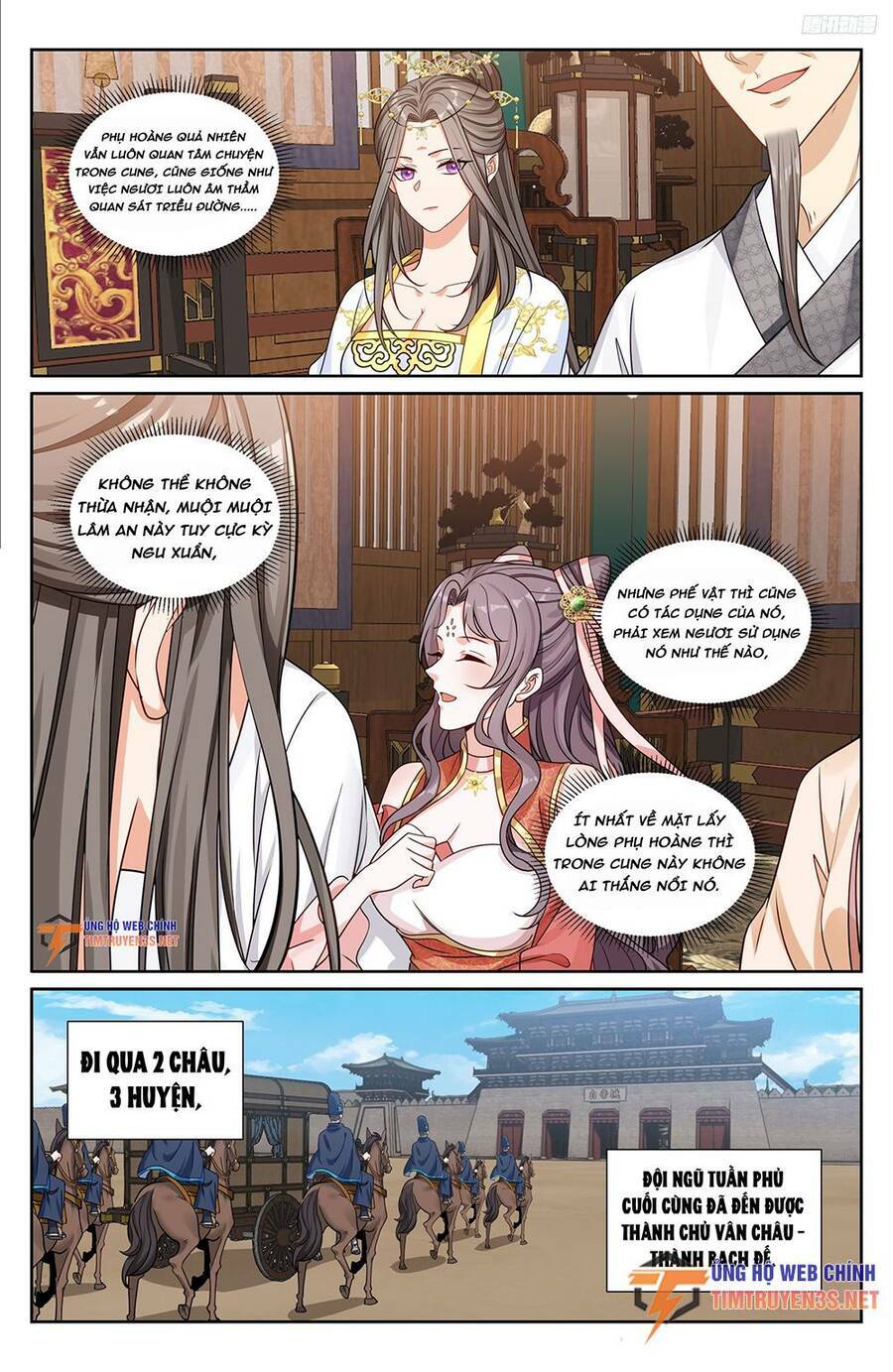 Đại Phụng Đả Canh Nhân - Chapter 232 - Page 12