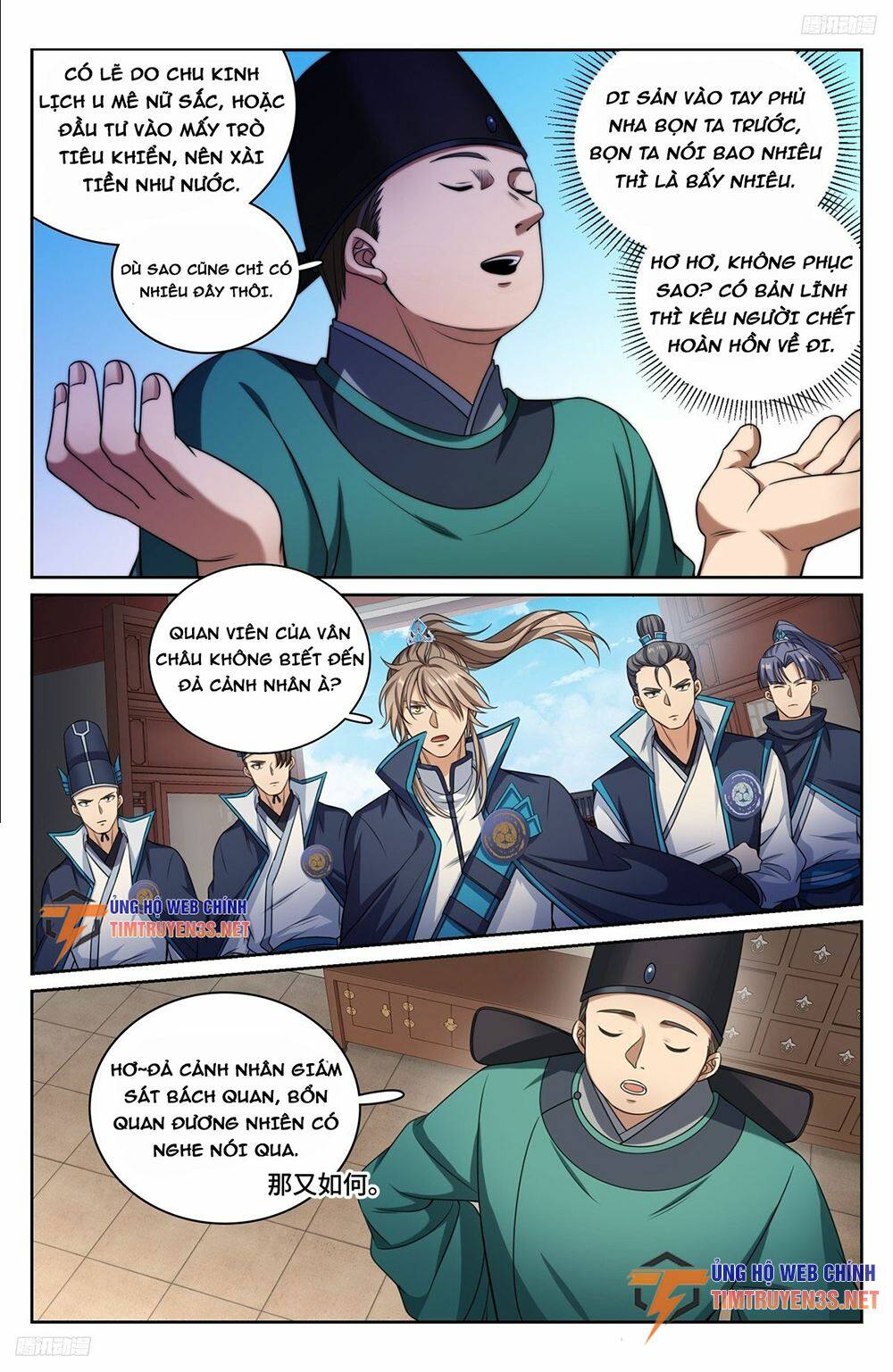 Đại Phụng Đả Canh Nhân - Chapter 233 - Page 13