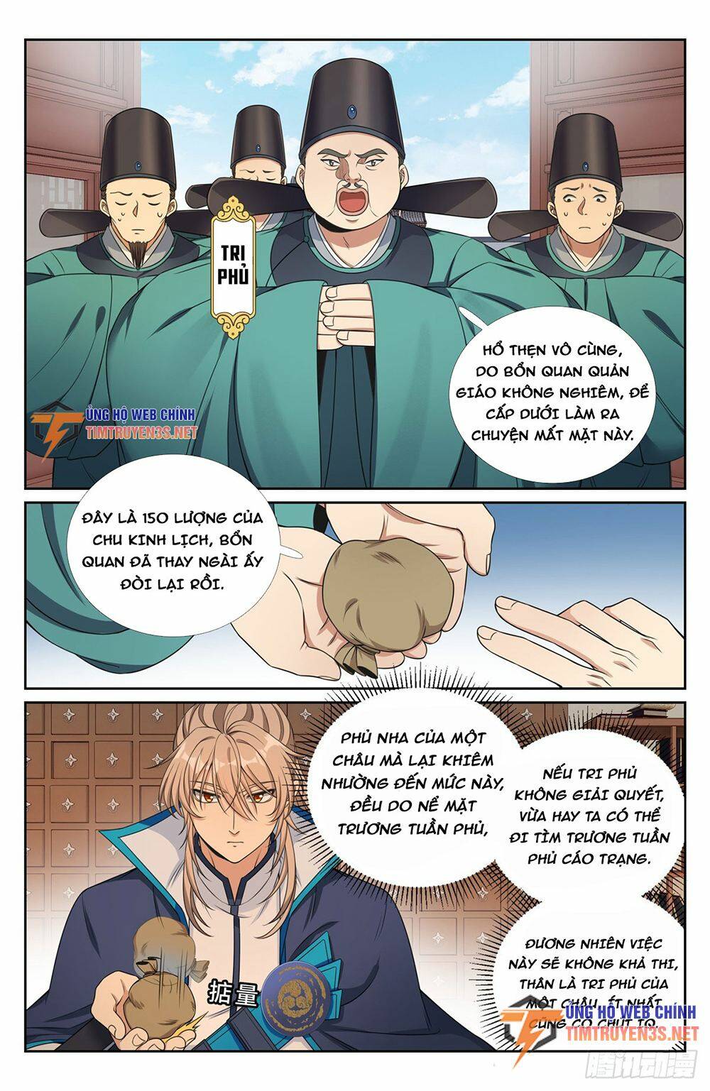 Đại Phụng Đả Canh Nhân - Chapter 233 - Page 19