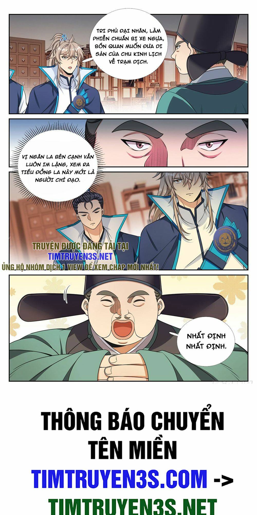 Đại Phụng Đả Canh Nhân - Chapter 233 - Page 20