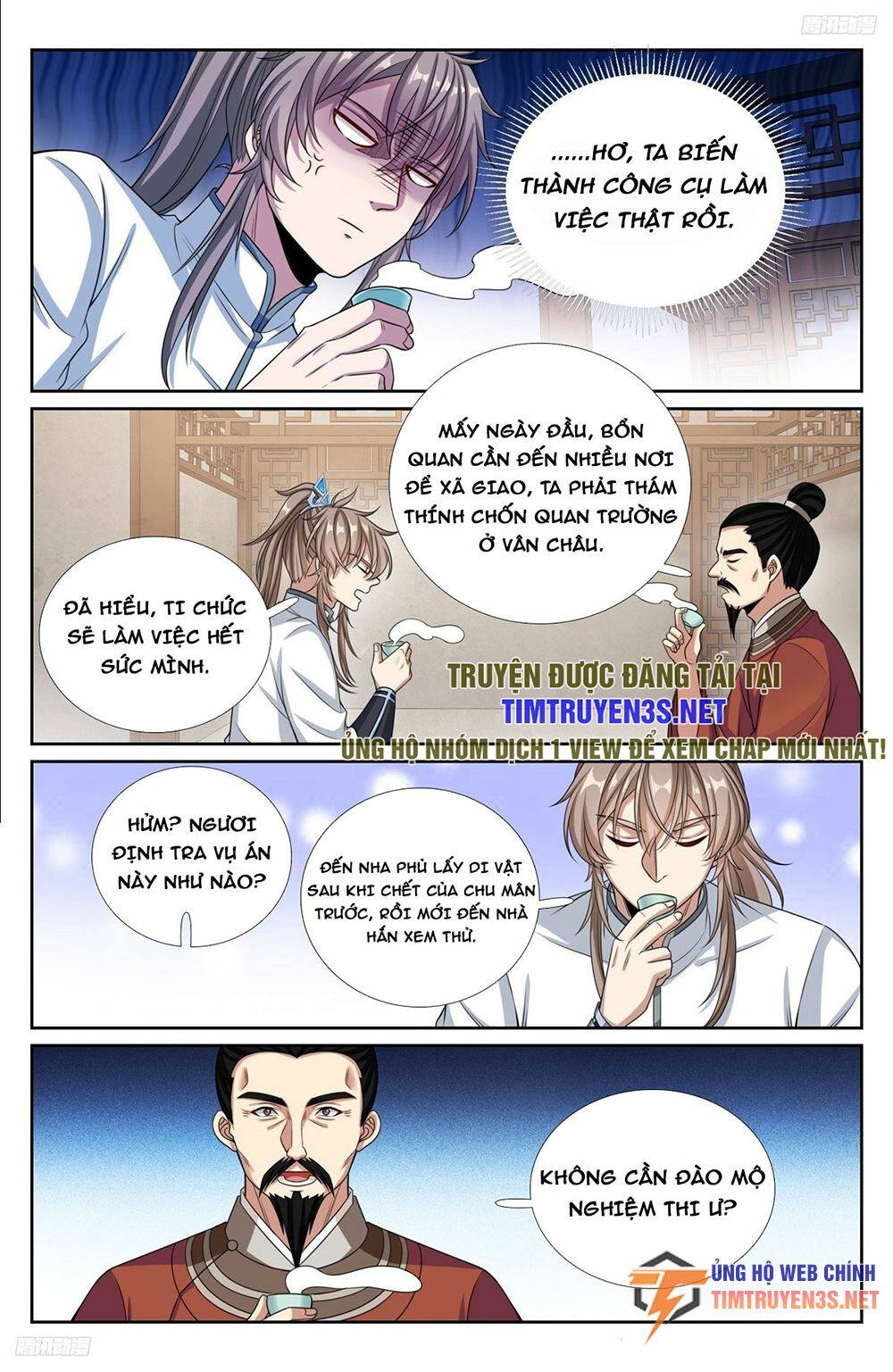 Đại Phụng Đả Canh Nhân - Chapter 233 - Page 6