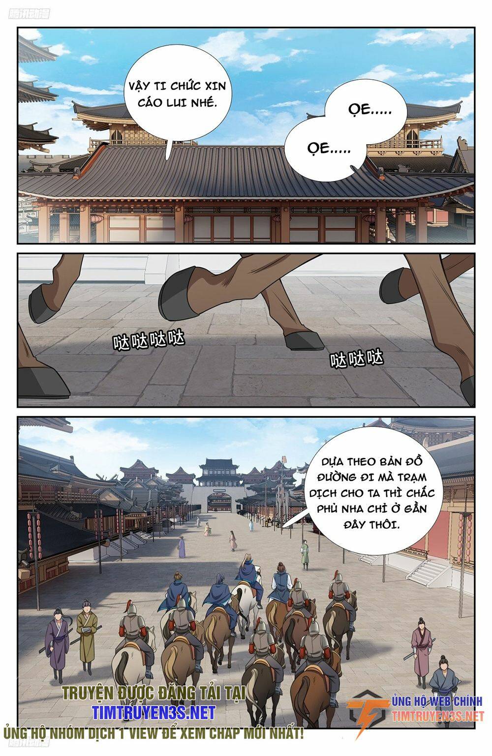 Đại Phụng Đả Canh Nhân - Chapter 233 - Page 8