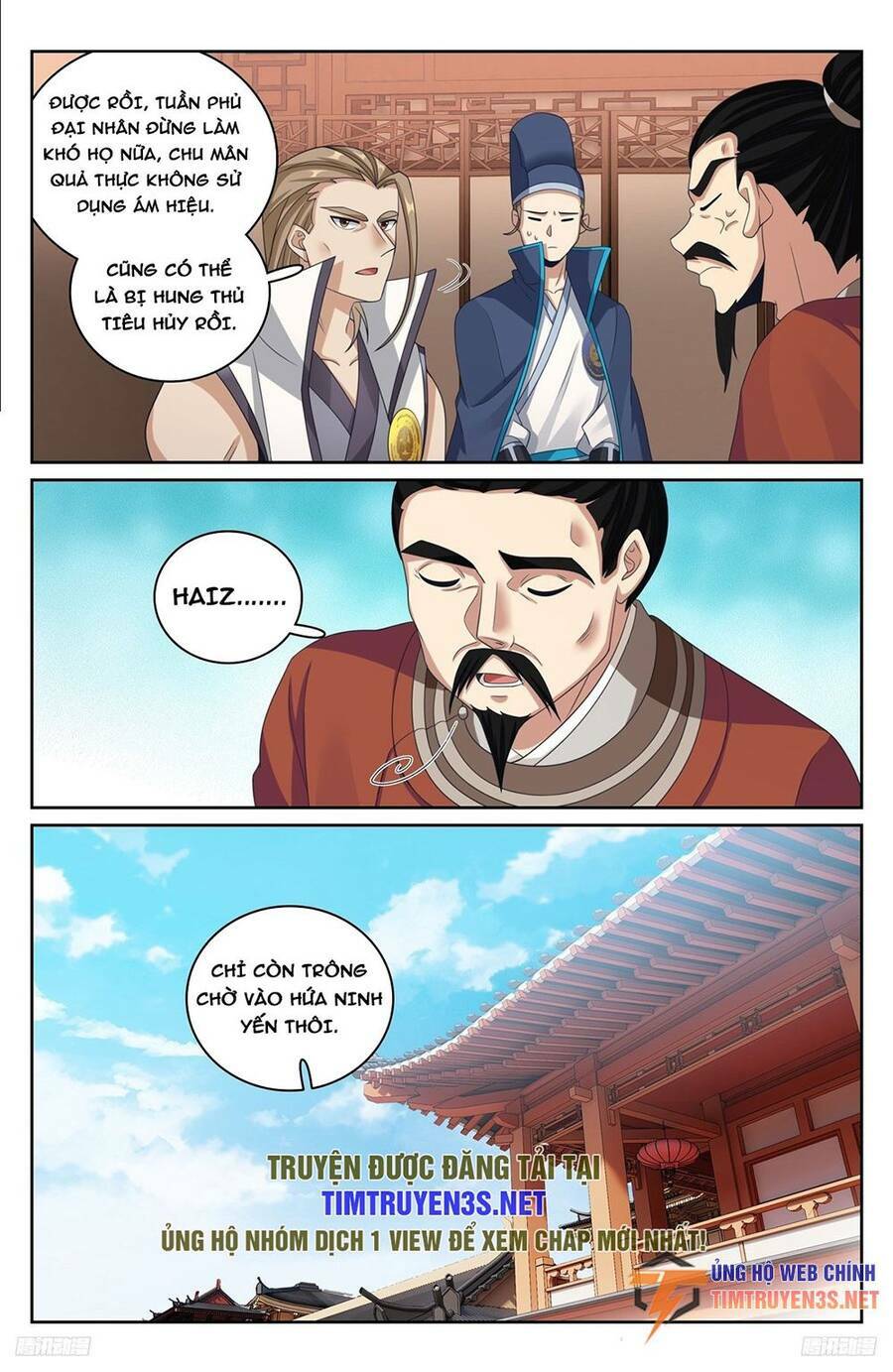 Đại Phụng Đả Canh Nhân - Chapter 234 - Page 9