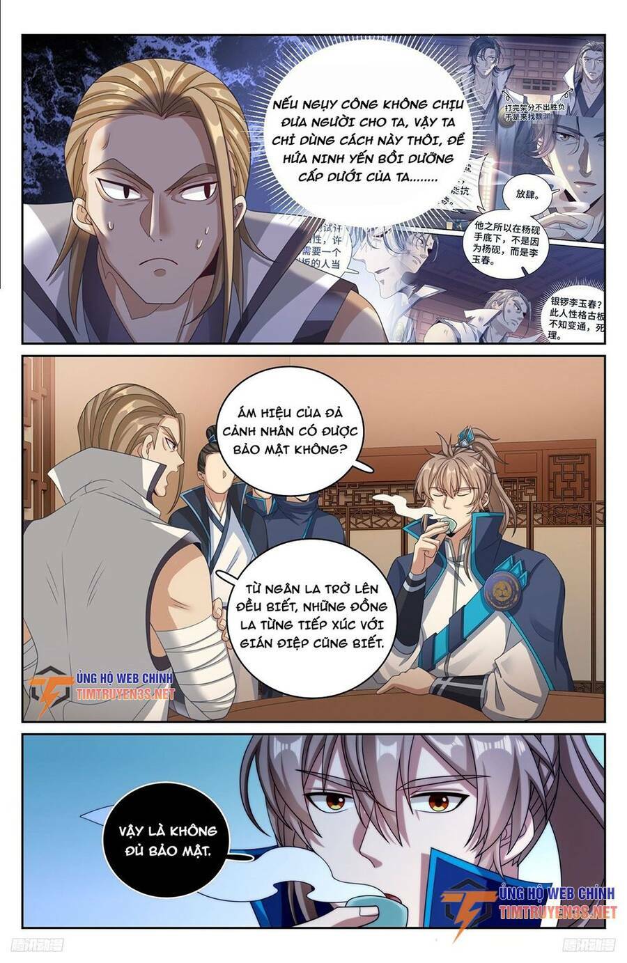 Đại Phụng Đả Canh Nhân - Chapter 234 - Page 12